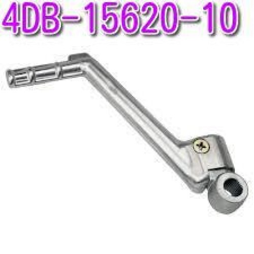 Yamaha genuine 4db 15620 - yamaha,