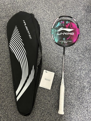 Ning halbertec 2000 - li-ning,