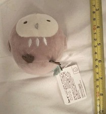 San-X Sumikko Gurashi Plush