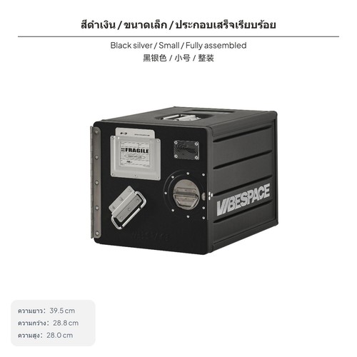 Aluminum alloy utilitarian - alloy,