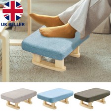 Small footstool stool - small, footstool~stool