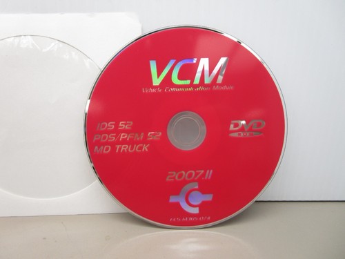 Rotunda vcm software update - rotunda,