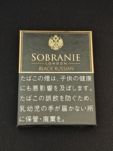 Sobranie black russian - sobranie,