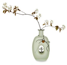 Vintage Hand Blown Glass Vase