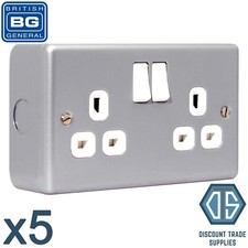 5x BG MC522 Metal Clad 13A