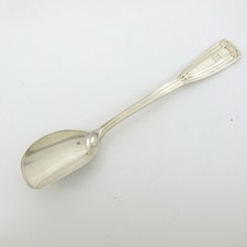 ST. DUNSTAN by TIFFANY & Co