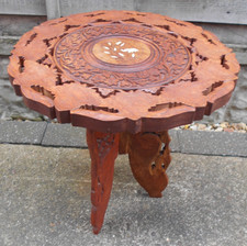 Indian Hand Carved Inlaid Wooden Folding Table / Plant Stand Please Read