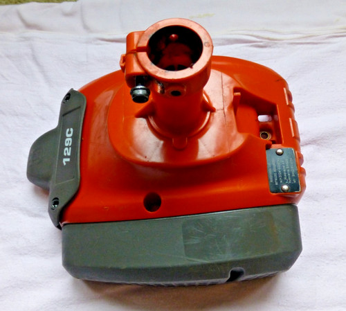 Husqvarna 129c petrol strimmer - 129c,