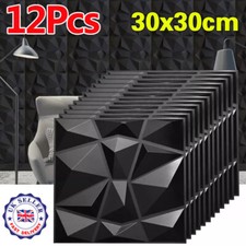 12X Modern Decorative Wall