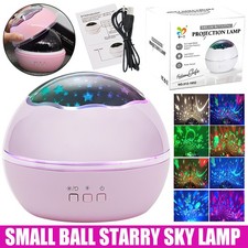 LED Galaxy Starry Night Light