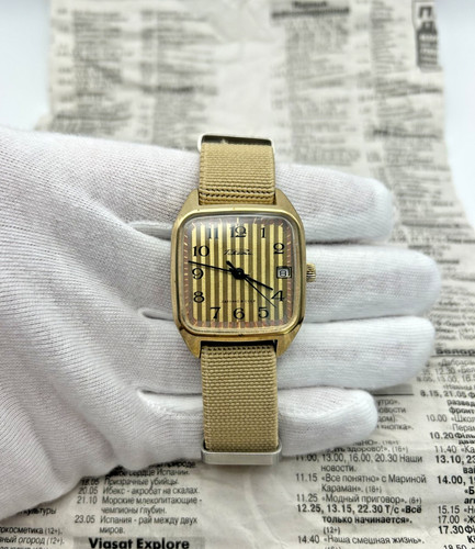 Vintage raketa - raketa, (Ракета)