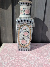 Vintage Japanese Imari Style