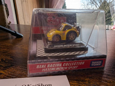 Choro Q Chibbiko Fairlady Z