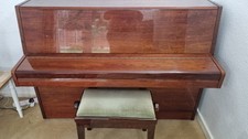 Samick Upright Piano Walnut