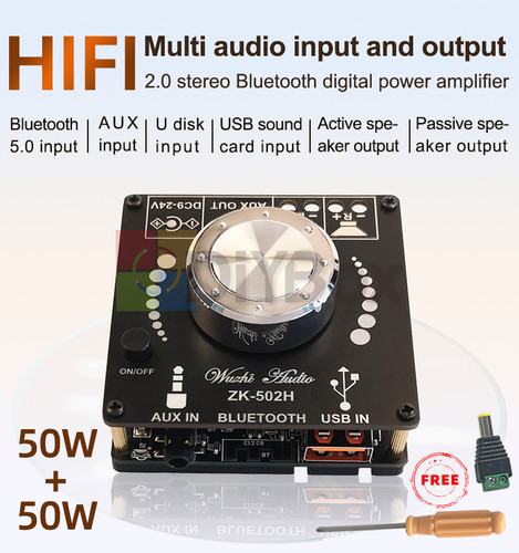 Ap50l bluetooth audio - ap50l, 5.0