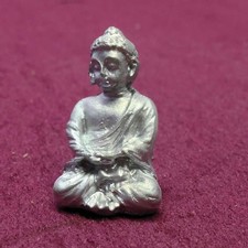 Silver Buddha Ornament, Doll