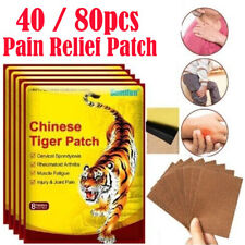 40/80x Tiger Patch  Medical