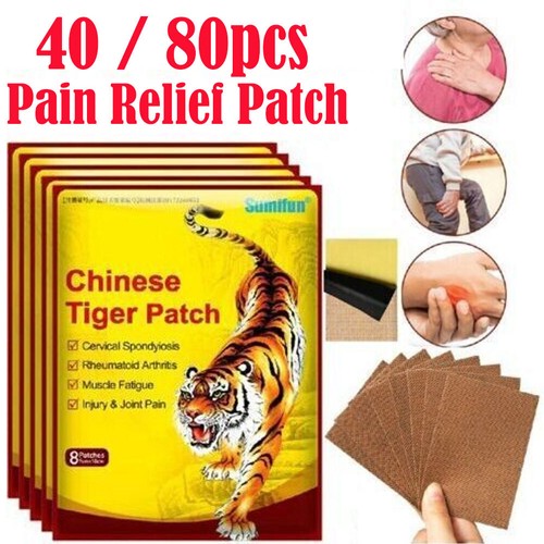 80x tiger patch medical - tiger,