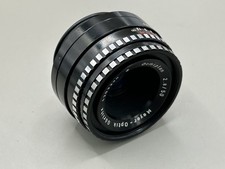 Meyer-Optik Görlitz Gorlitz