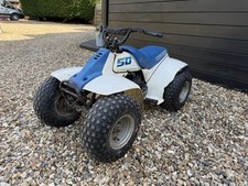 Suzuki LT50 Kids Childrens