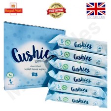 CUSHIES ULTRA SOFT TOILET