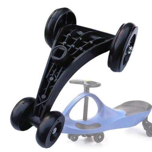 Children twist car tripod foot - twist,