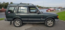 Land Rover Discovery ES 300TDI
