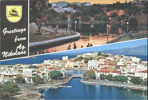Vintage 1987 agios nikolaos - 1987,