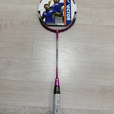 Victor Brave Sword 169 (New)