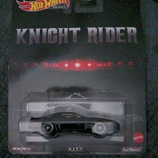 Knight Rider K.I.T.T. - Hot
