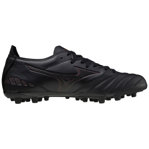 Mizuno morelia neo - mizuno,