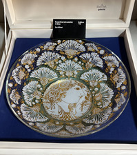 Rosenthal Jahresteller Edition