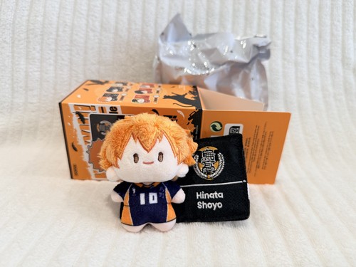 Pop mart gong haikyu the - haikyu,