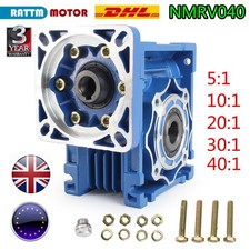 〖EU〗NMRV040 Worm Reducer