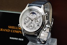 *N MINT+++ / PAPER* SHELLMAN