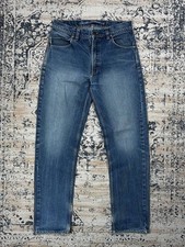 Rare Maharishi Vintage Light