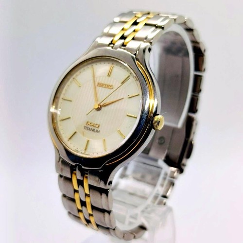 Working seiko - working,