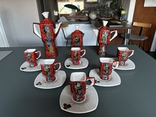 Fabulous Vintage 1950s / 60s