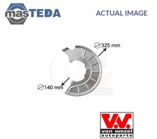 7622371 SPLASH PANEL BRAKE