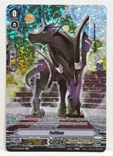 Bushiroad Cardfight Vanguard Fullbau V-BT10/SP24EN SP Shadow Paladin