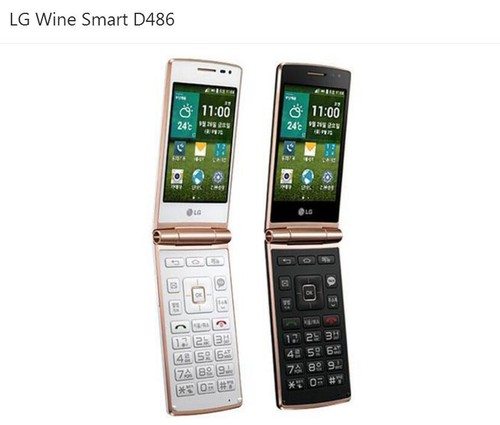 Android wine smart d486 - wine,