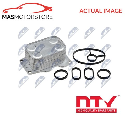 Engine oil cooler nty - engine,