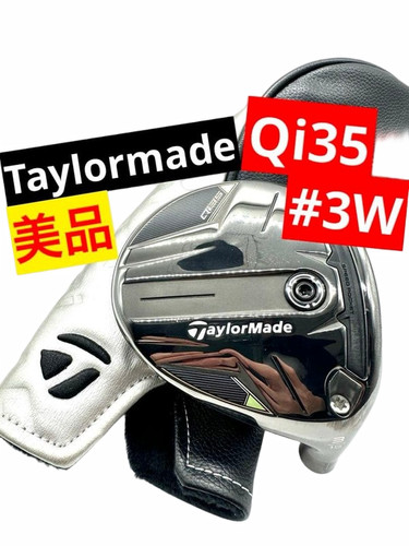 Taylormade qi35 15 - qi35, #3w