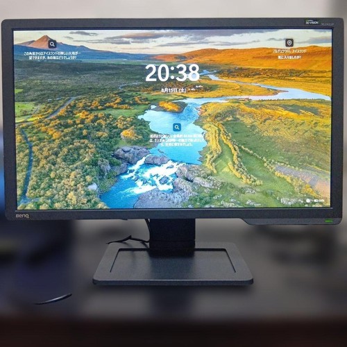 Benq xl2411p inch gaming - 24,