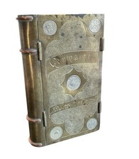 First World War WW1 Trench Art Ottoman Turkish Book Trinket Box, 18 X 12cm