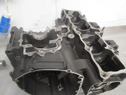 Suzuki gsxr1100w crankcases - suzuki,