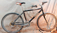 96' Trek ZX6000 MTB Bike 17"