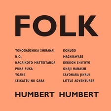 Humbert Humbert Folk (CD)