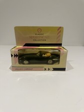 Shell Classic Sports Car