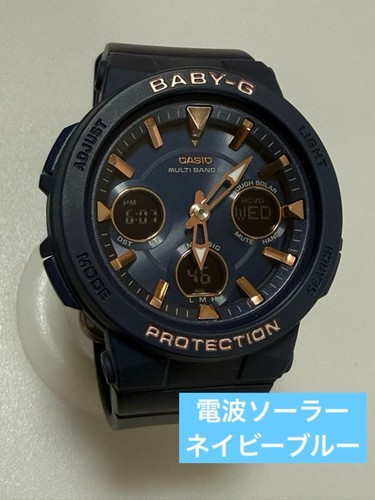 Casio baby bga - casio, bga-2510